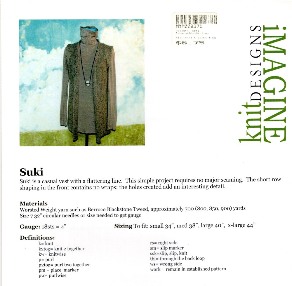 Imagine Knit Designs Knitting Pattern - Suki Vest