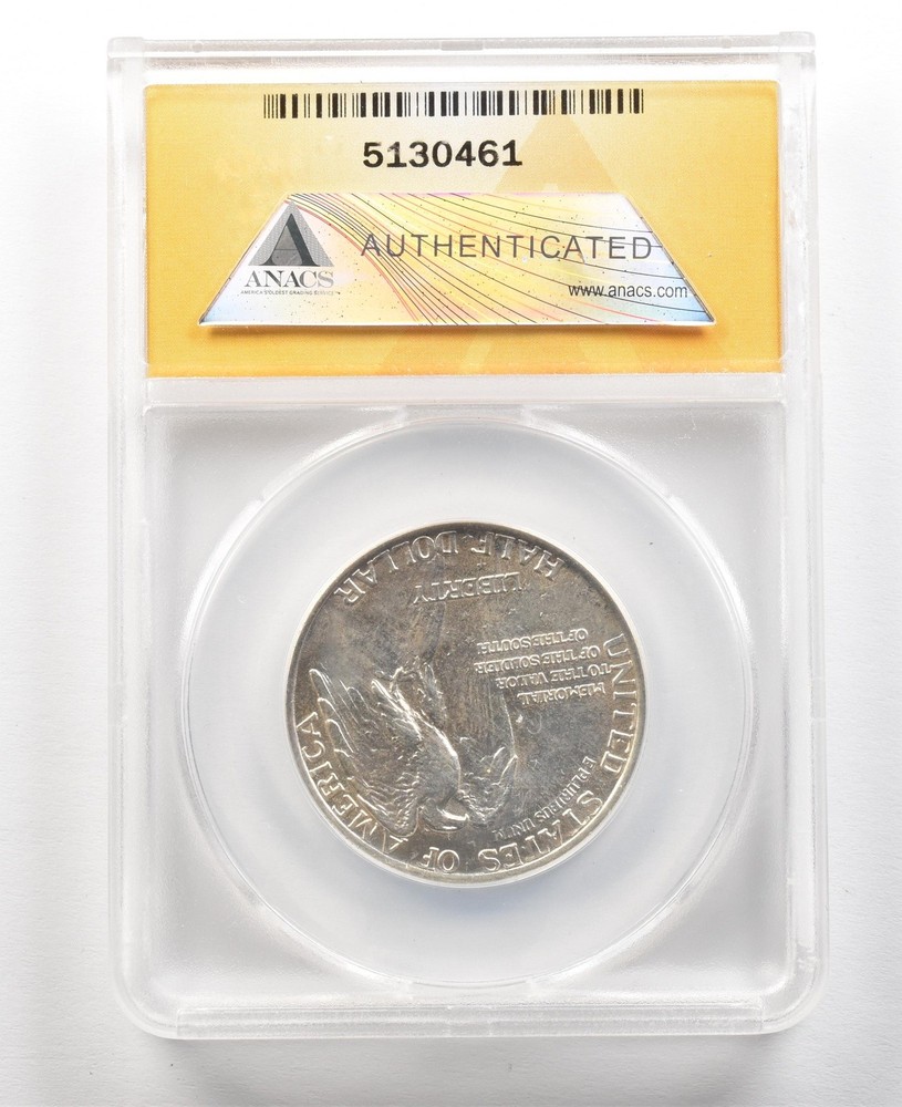 1925 Stone Mountain Commemorative Half Dollar MS62 ANACS *5143