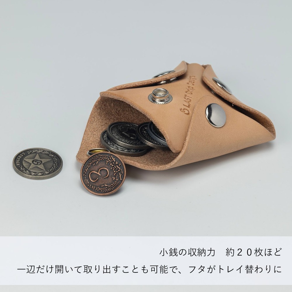 Genuine Cowhide Nume Leather Square Coin Case