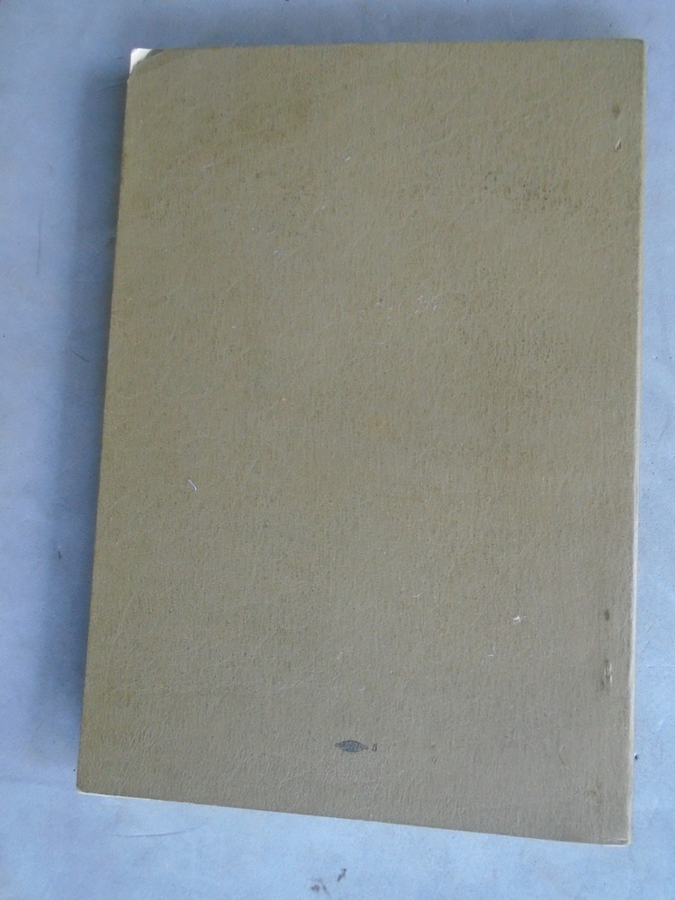 American Red Cross First Aid Textbook, 1945 edition