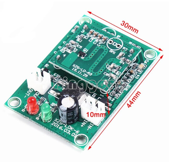 DC-SSR switch radar DC microwave sensor switch module human body induction