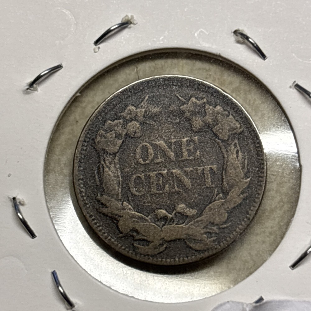 1858 Flying Eagle Cent Penny, Large Letters