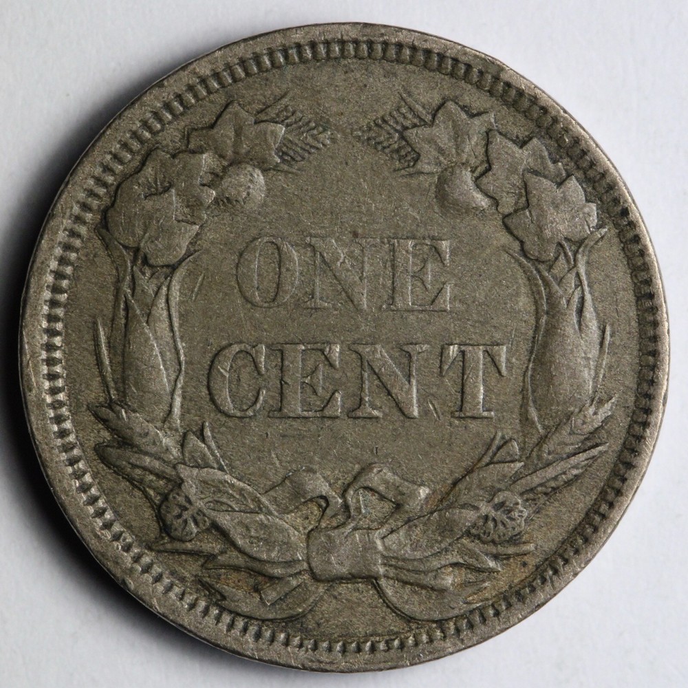 1858 SMALL LETTERS Flying Eagle Cent Penny XF+ E256 VUPM