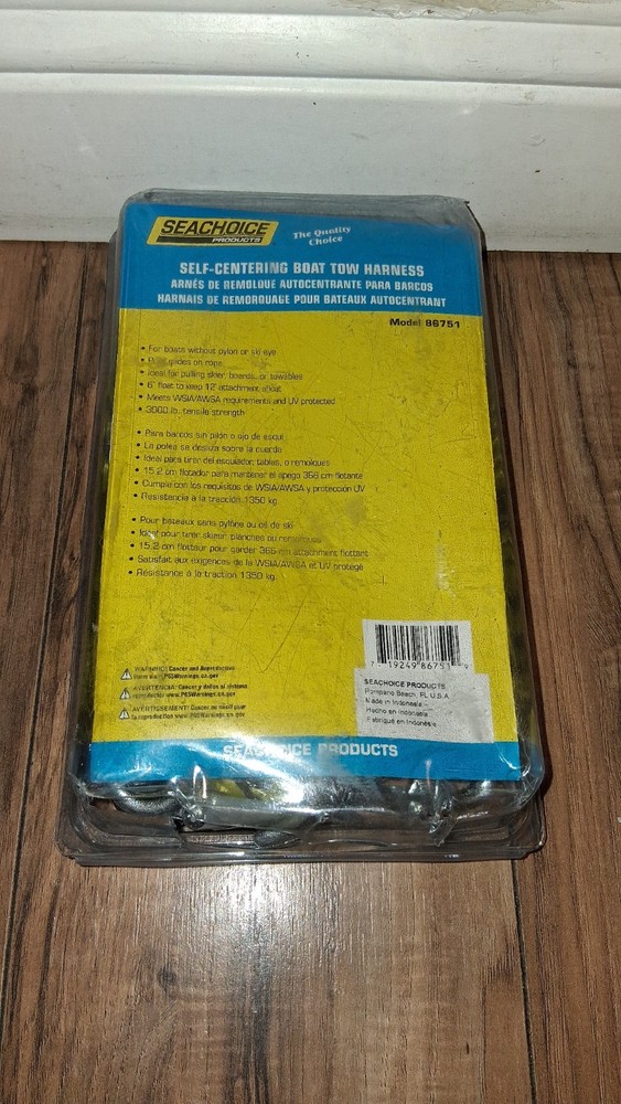 Seachoice Self Centering Boat Harness #86751 New!