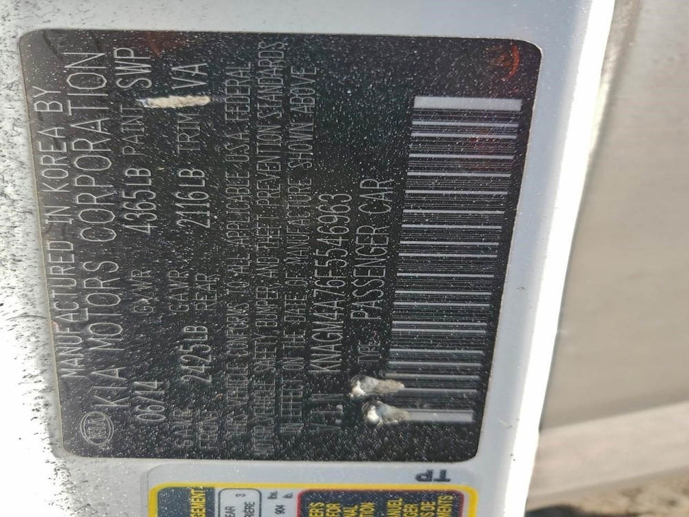OPTIMAKIA 2015 Gas Pedal OEM