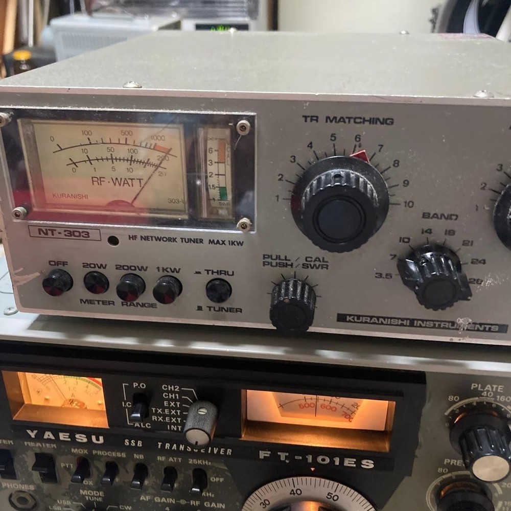 Yaesu FT-101ES 20W HF Transceiver Tested as is
