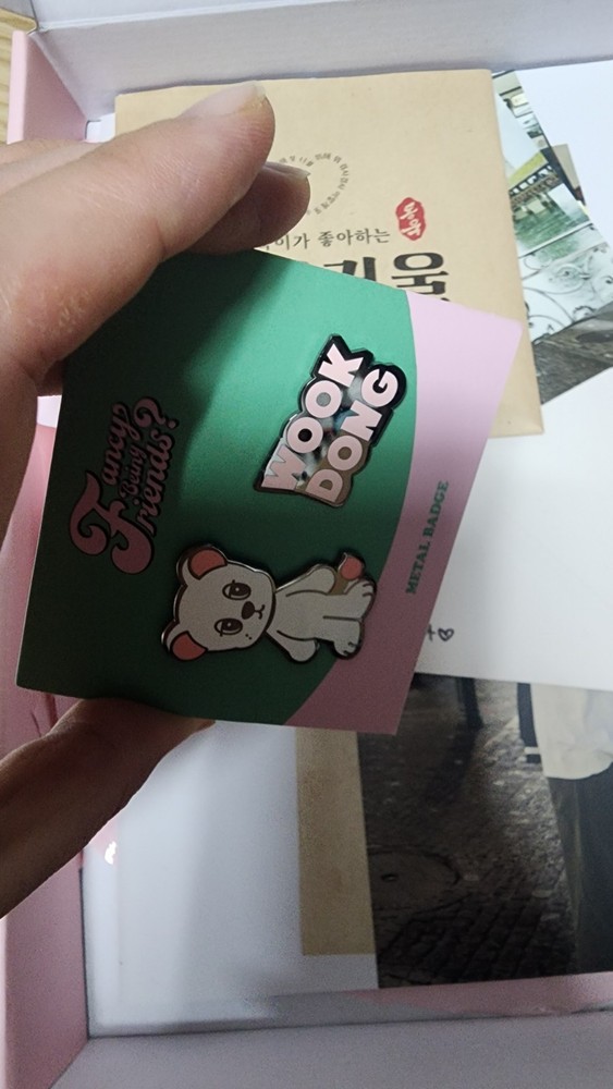 Korean Actor 이동욱 Leedongwook fan items