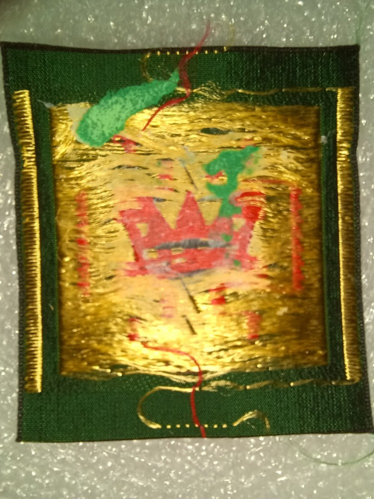 48th Division West Midlands Formation Patch, British