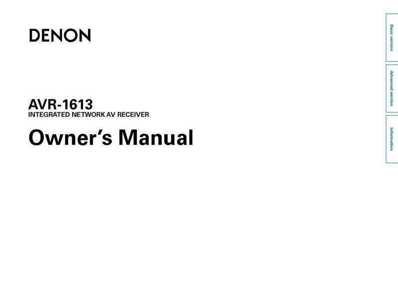 Denon AVR-1613 Receiver Amplifier Owners Manual
