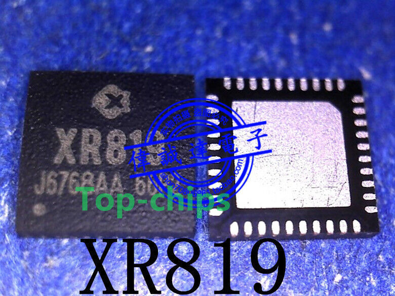 Chiplink wifi module XR819 chip #TC98