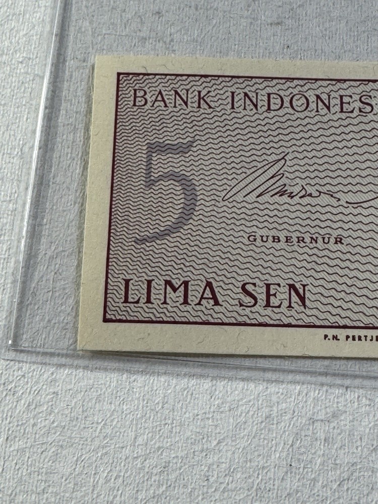 1964 Indonesia 5 Sen Replacement Banknote P# 91r