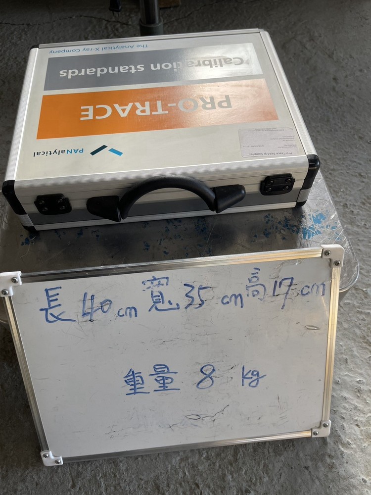 PANalytical PRO-TRACE XRF Calibration Reference Standards Set w/ Case