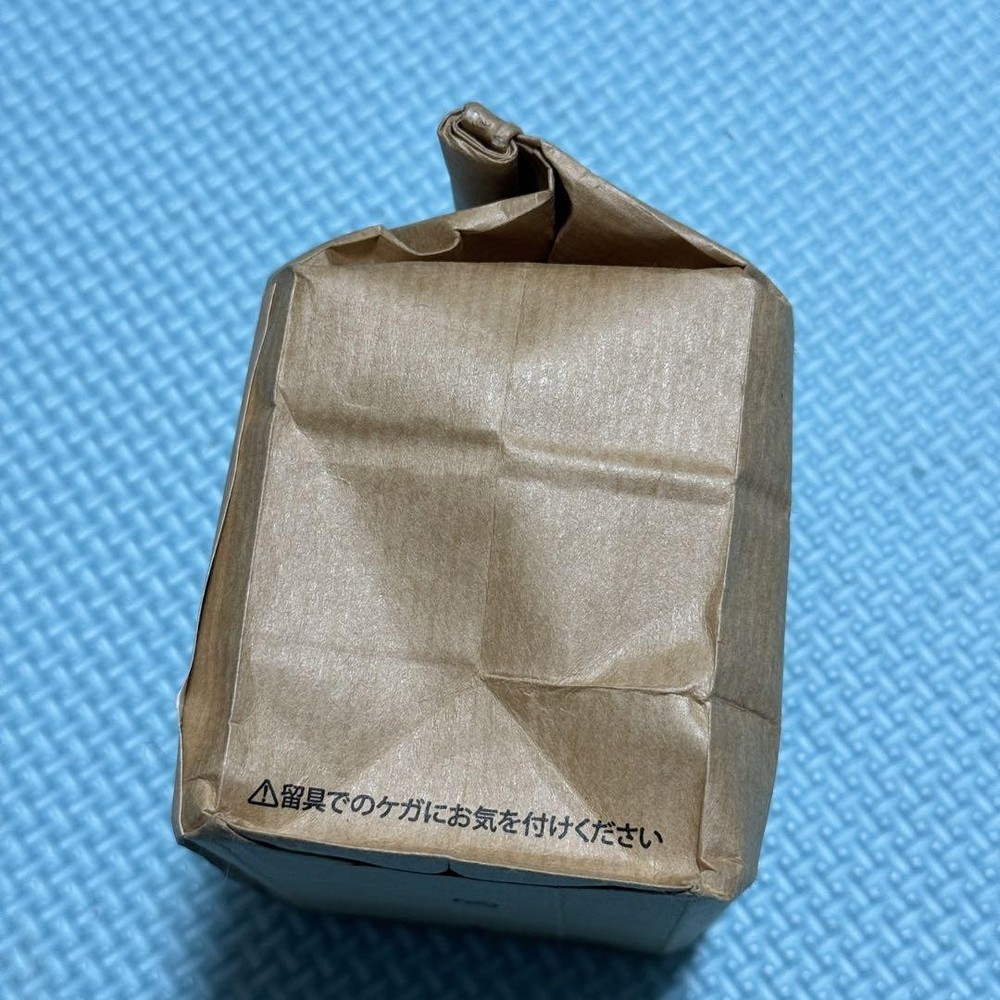 mowl M New and unused