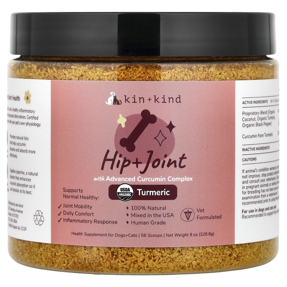 Hip + Joint with Advanced Curcumin Complex, Turmeric, 8 oz (226. 8 g)