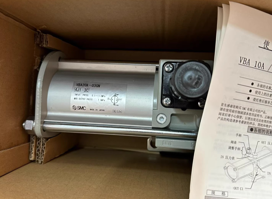 1pcs SMC VBA20-03GN Pneumatic booster valve