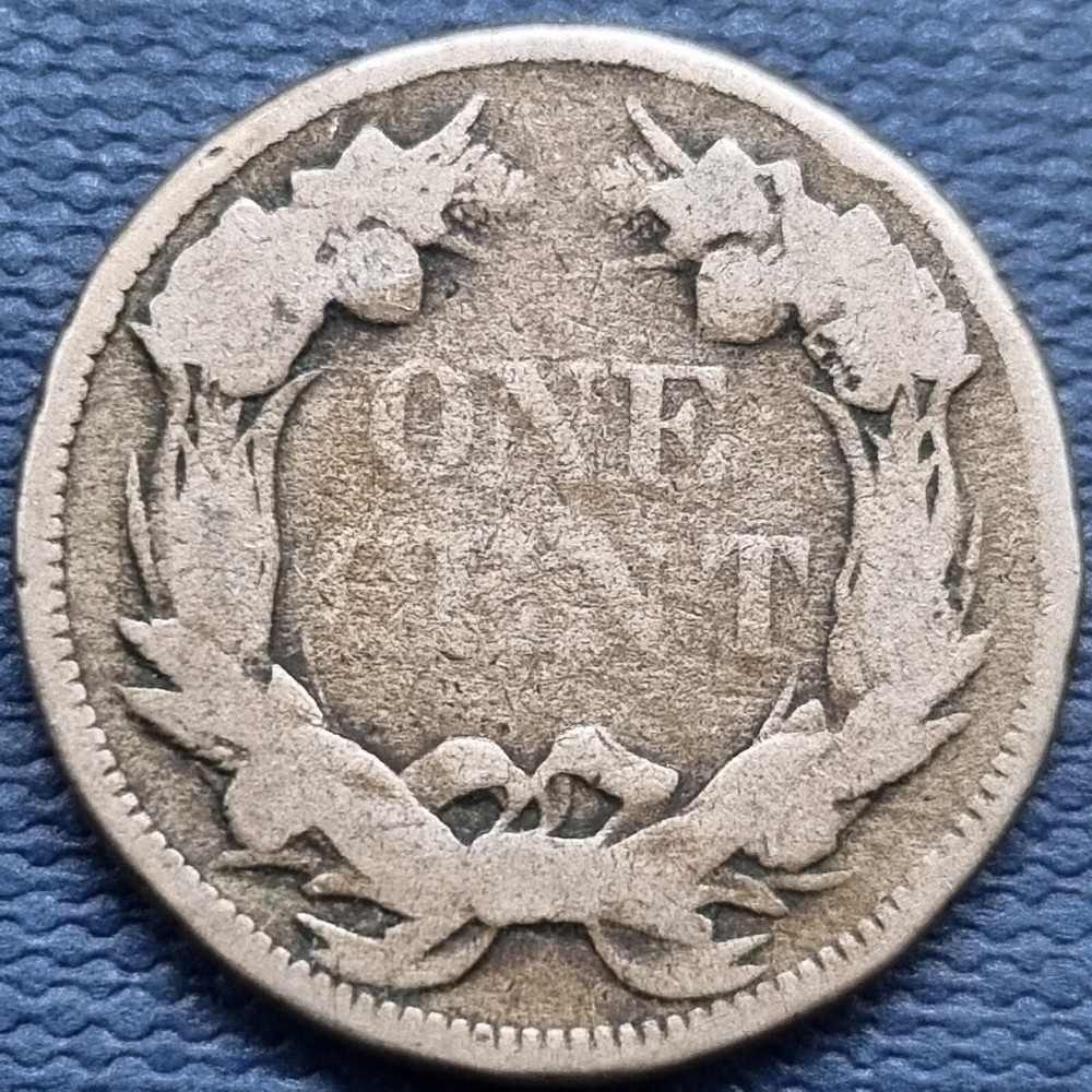 1857 Flying Eagle Cent 1c Circulated #70361