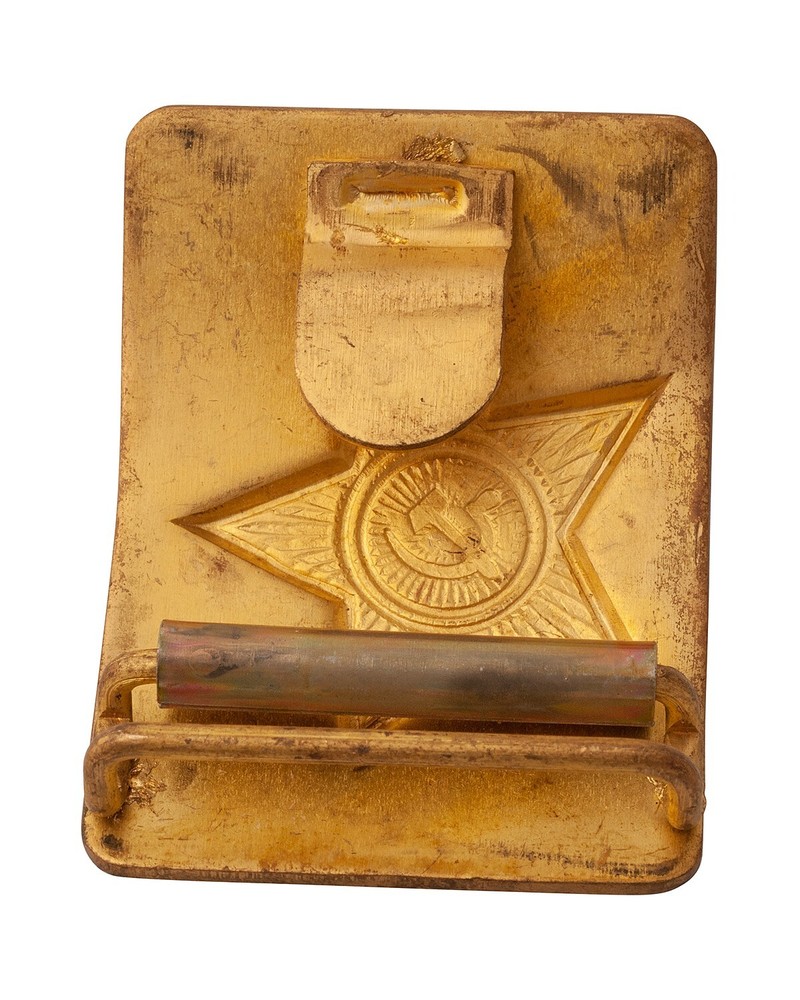 Brass buckle for belt of a Soviet soldier