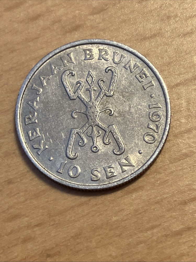 Brunei 10 Sen 1970 As Pictured. Free Postage
