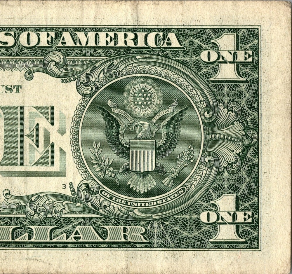 2017 G Star note Fancy Serial Number Regular Run One Dollar Bill