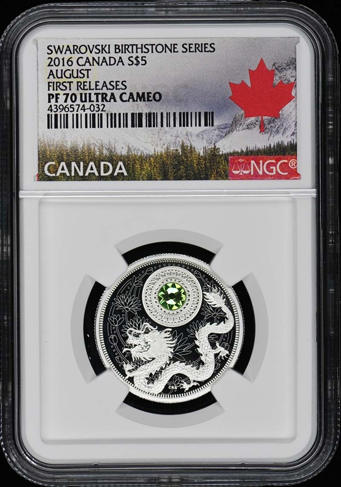 2016 CANADA AUGUST FIRST RELEASES S$5 NGC PR70DCAM
