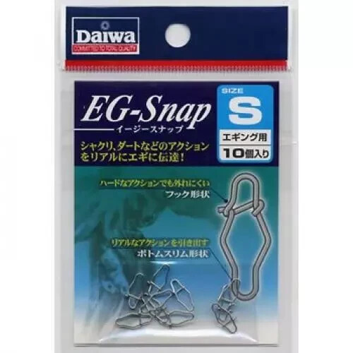 Daiwa EG Snap S Silver