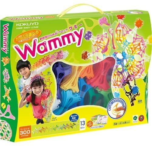 Wammy 300 Piece - Basic Color Set by Kokuyo