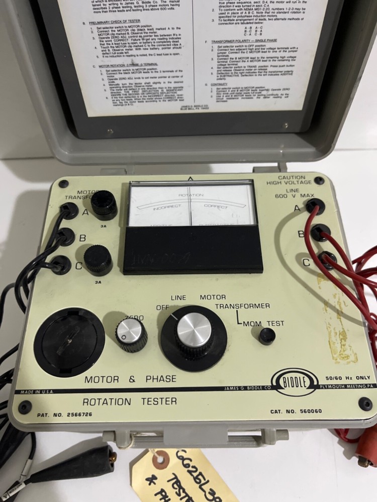 Vintage Biddle Motor