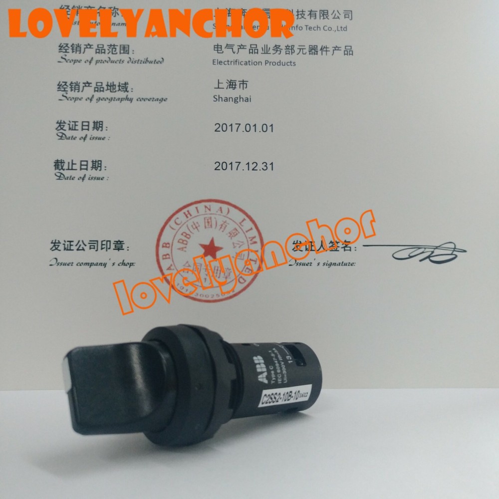 1PC ABB C2SS2-10B-10 1NO Compact Selector Switch 2-pos Fixed A&C Short handle