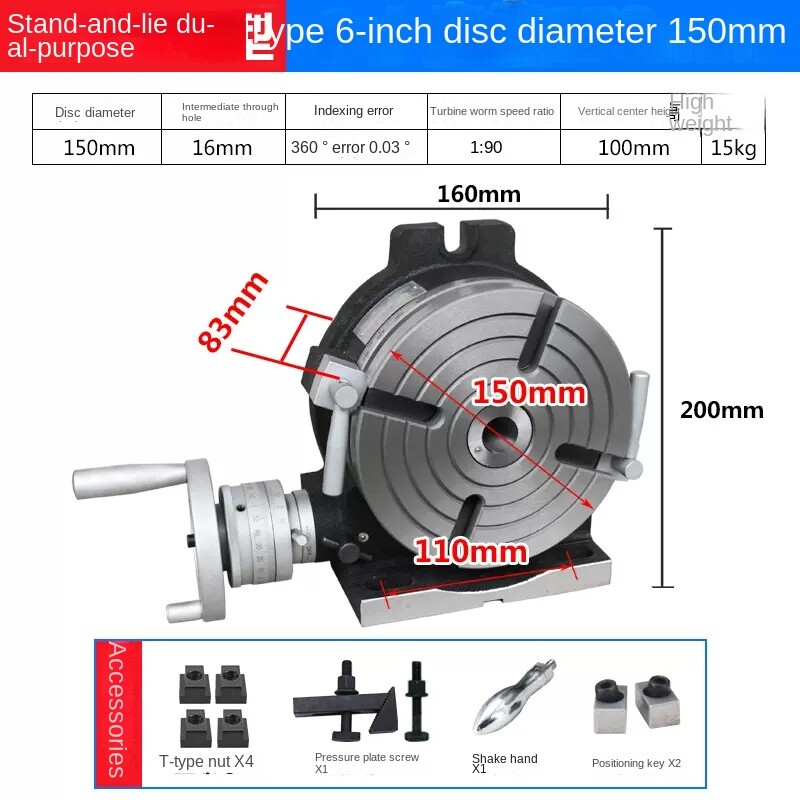 Vertical and Horizontal Milling Machine Horizontal Vertical Turntable