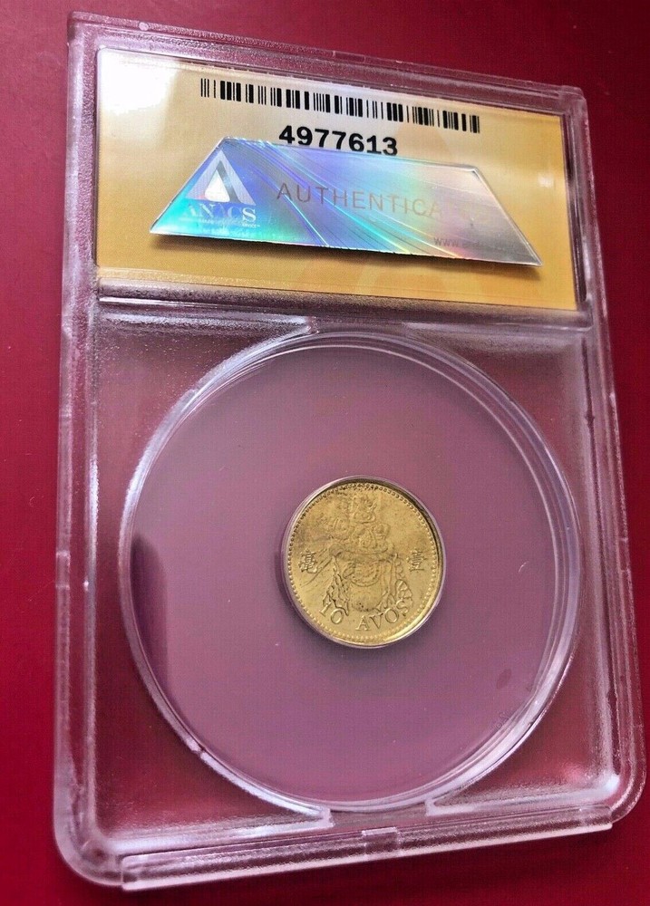 2010 10A MACAU ANACS MS 66
