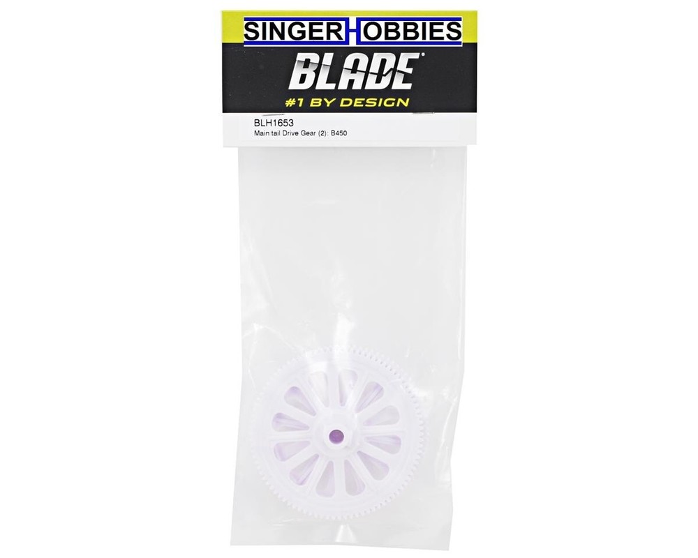 BLADE BLH1653 Main tail Drive Gear (2): B450 HH