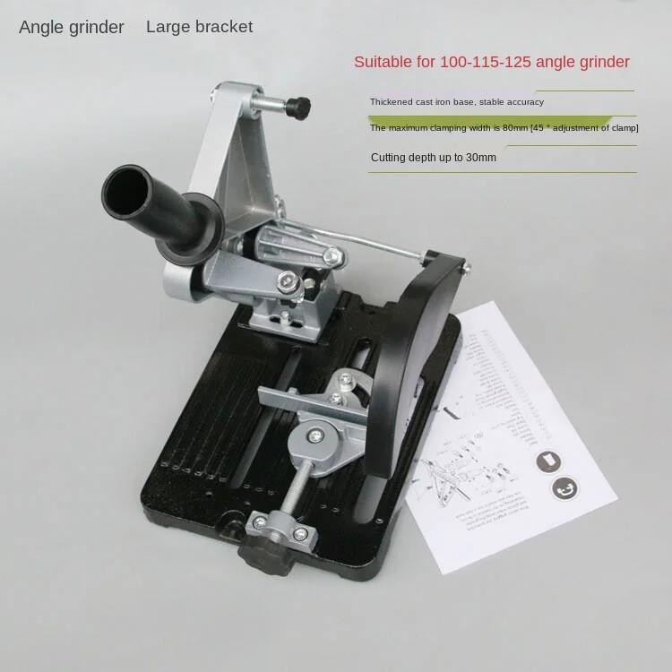Functional fixed angle grinder bracket Universal Angle grinder special bracket
