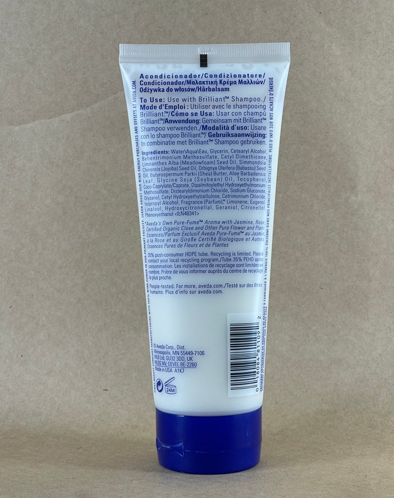 Aveda Brilliant Conditioner 6.7 oz