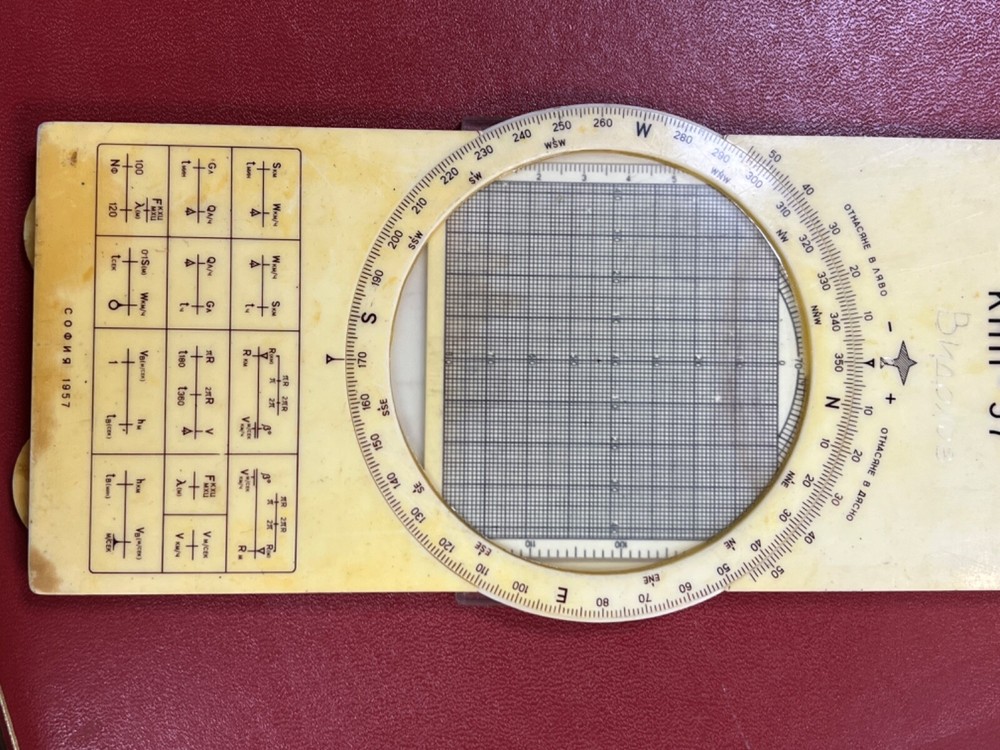 1957 Pilot's Flight Aviator Computer Navigation Airplane Slide Rule KNP-57 E6B