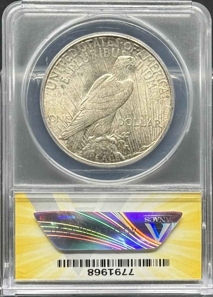 1926 S Peace Silver Dollar ANACS MS-63