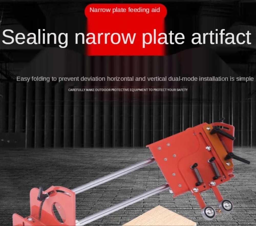 Edge Banding Machine Accessories Feeder Mechanical Hardware Accessories