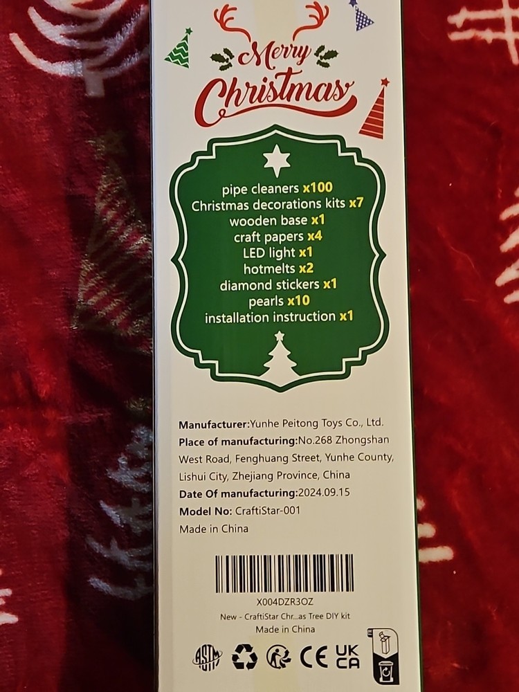 DIY Christmas Tree Kit