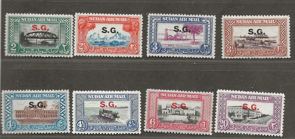 Sudan mint CO1 - CO8 mint light hinge, Scott $30 [ 511