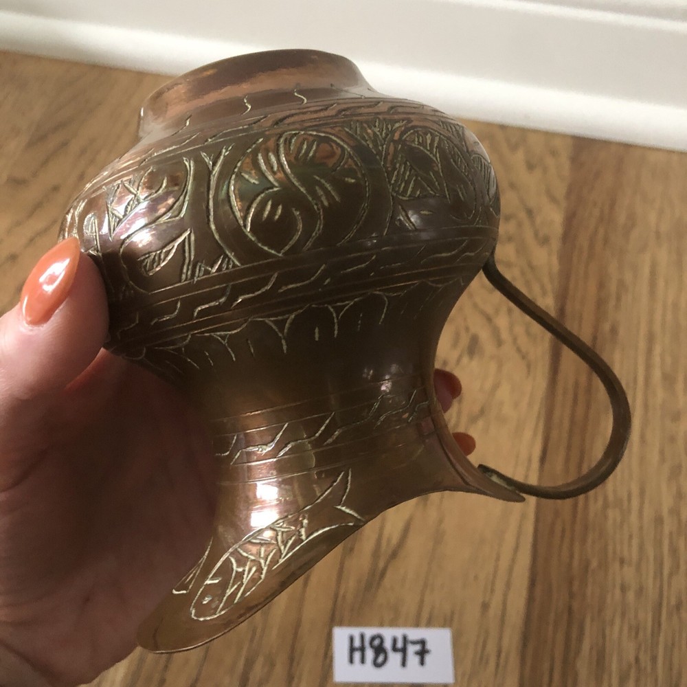 Turkish Copper Plated Etched Small Pitcher Creamer