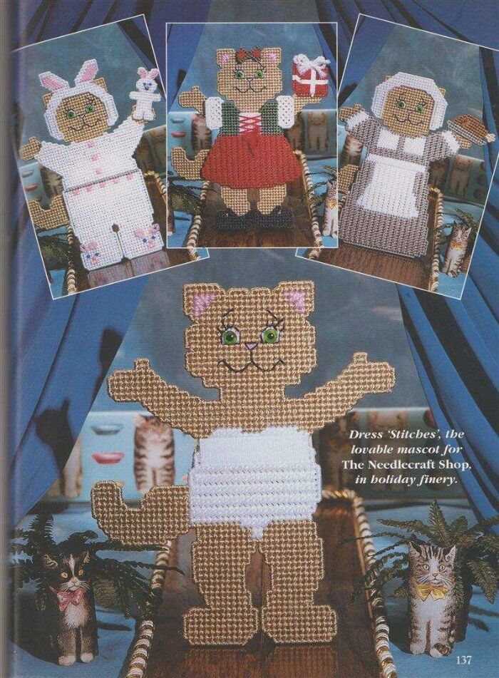 HB HEARTWARMING PLASTIC CANVAS TONS OF GREAT PROJECTS!!!