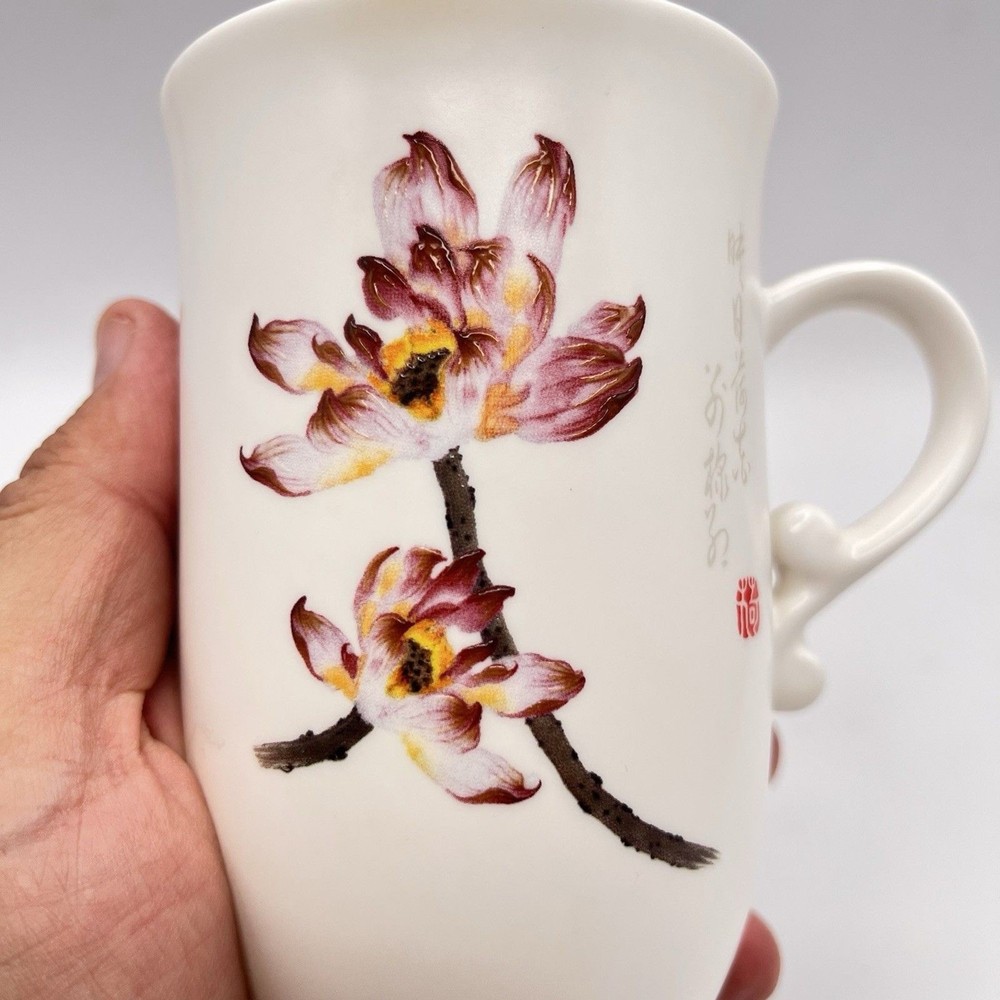 Teavana Tea Cup Floating Flower Pattern Fine Porcelain - Mug Only