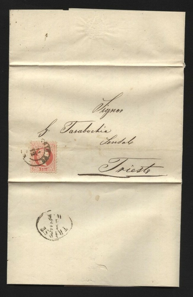 AUSTRIA 1867 LUSSINO ISLAND ENTIRE