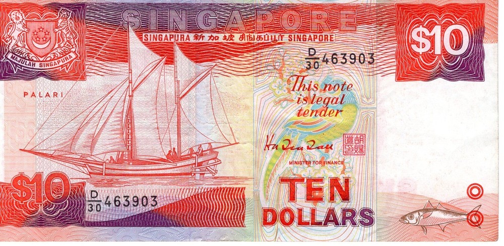 SINGAPORE 10 $ - Issue Date 1988 - Good Condition