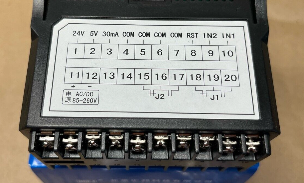 HBKJ HB961 Digital Counter