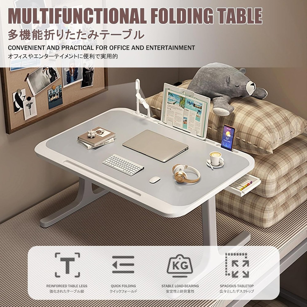Laptop Desk，Bed Low Table，Laptop Computer Tray，Lap Desk Stand, Folding Bed Table