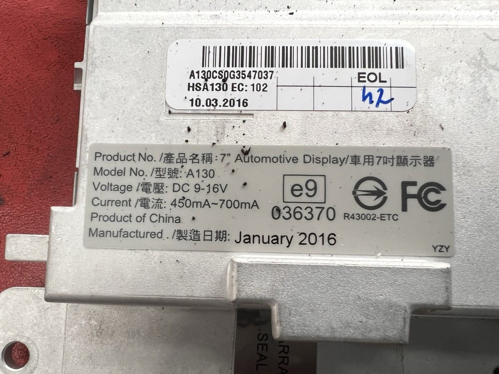 AUDI A4 A5 Q5 2012-2015 MEDIA DISPLAY SCREEN 8R0919604A