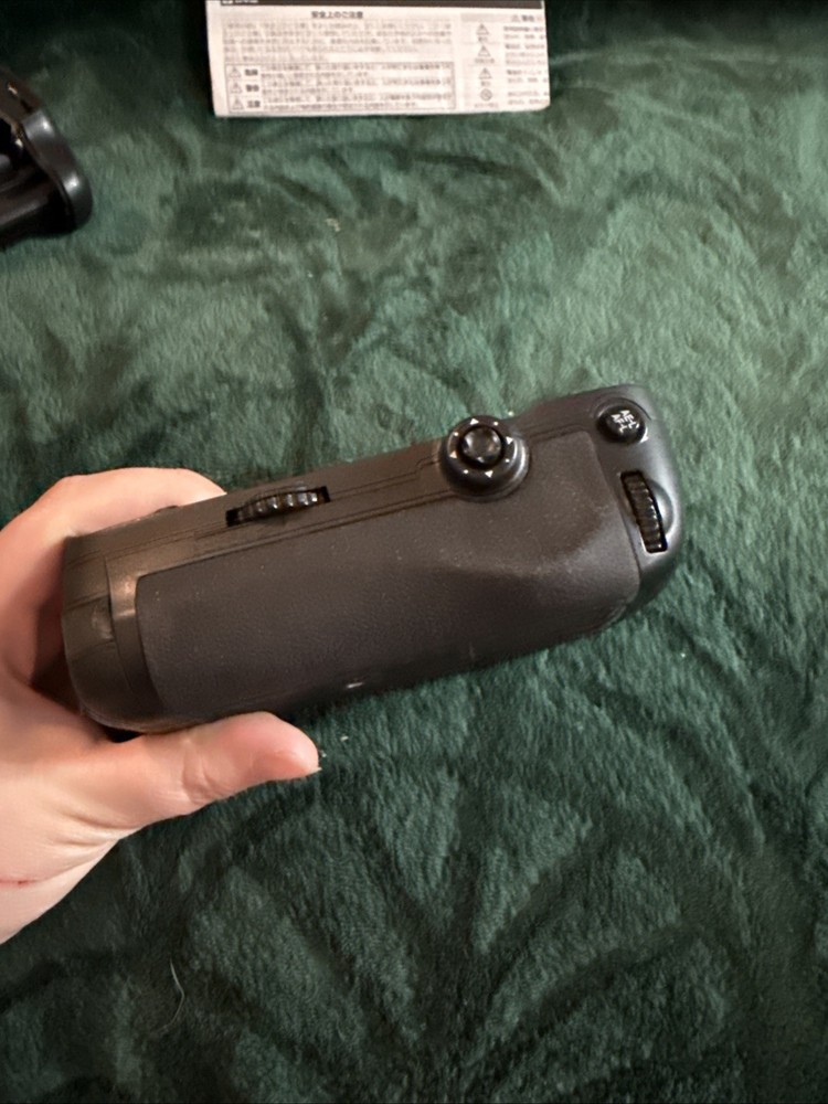 Nikon MB-D16 Multi Battery Power Pack