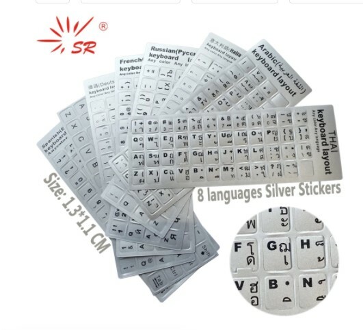 ✅PC Alphabet Letters Keyboard Stickers For computer Laptop SILVER