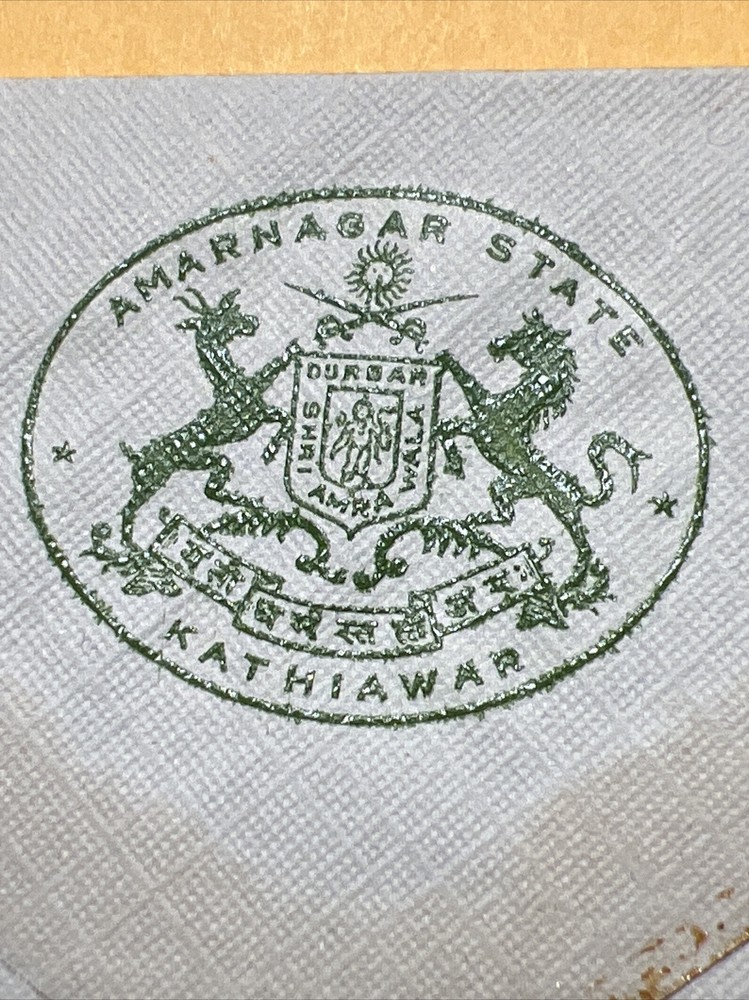 India State Amarnagar/Kathiawar embossed envelope unused - Green on Blue