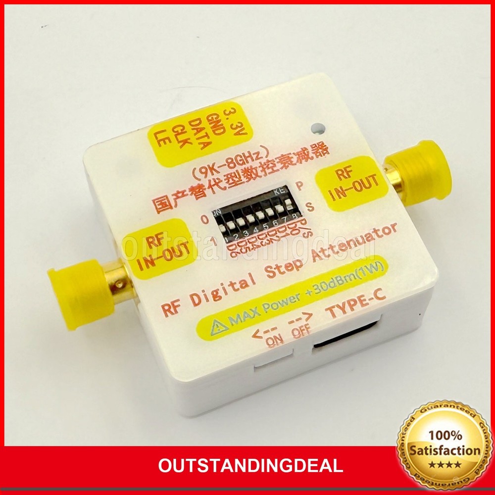 9kHz-8GHz Digital Programmable RF Adjustable Attenuator w/ SMA Female Connector